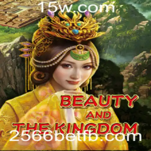 Descubra o Mundo Fantástico de BeautyAndTheKingdom: Uma Jornada Inesquecível