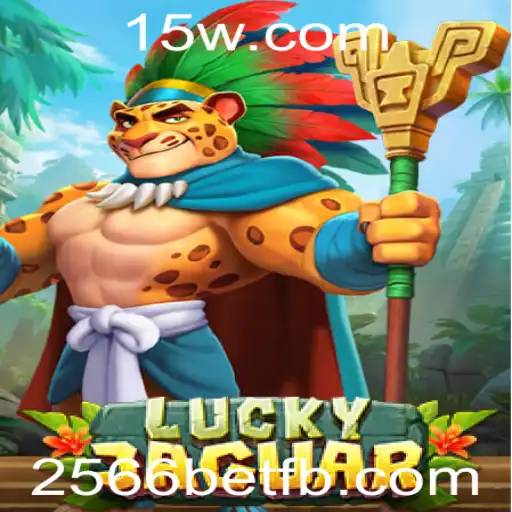 Explorando o Fascinante Mundo do LuckyJaguar: Guia Completo e Atualizado