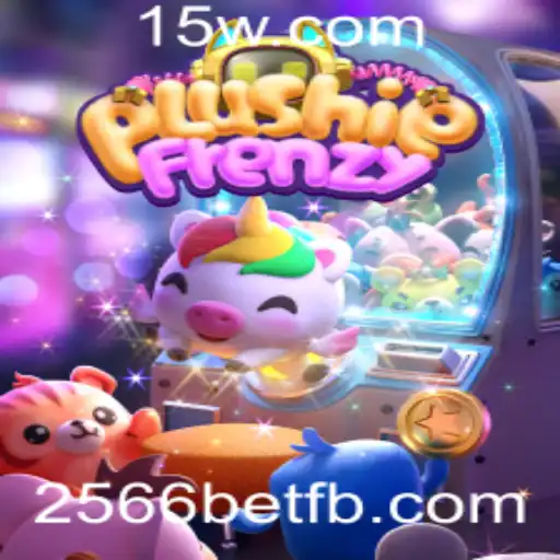 Descubra o Fascinante Mundo de PlushieFrenzy