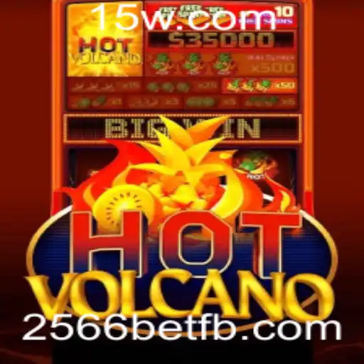 HotVolcano: Exploração de Aventuras e Estratégias no Jogo 2566bet