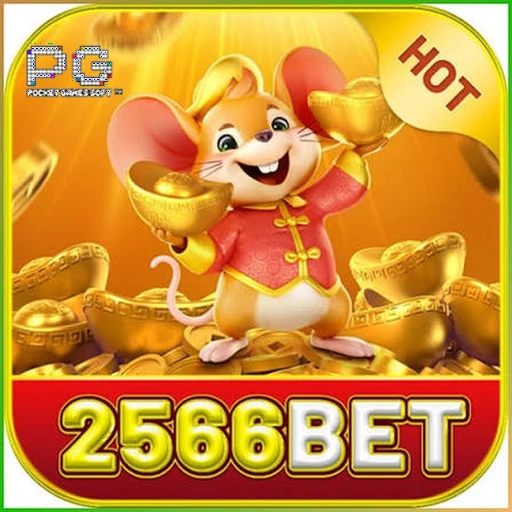 2566bet Logo