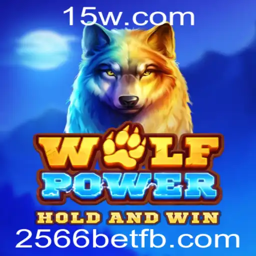 Explorando o Mundo de WolfPower: Tudo o que Você Precisa Saber